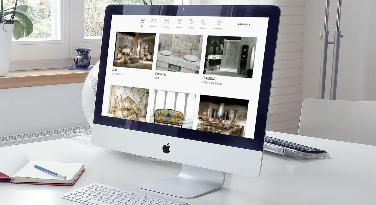 Создание сайта для фабрики