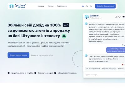 Сайт для искусственного интеллекта