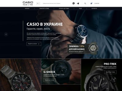 Интернет-магазин часов