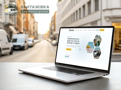 Создание сайт для логистической компании