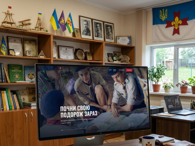 Создание сайта общественной организации