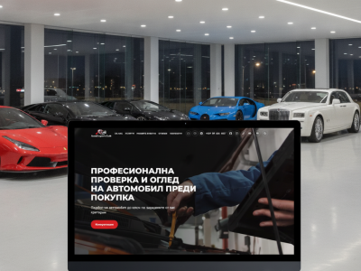 Создание сайта для эксперта по авто